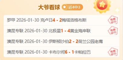 中国女足重,庆备战中观,赏铜梁龙和,竞彩足球比分,竞彩体育即时比分,竞彩体育比分网,比分直播