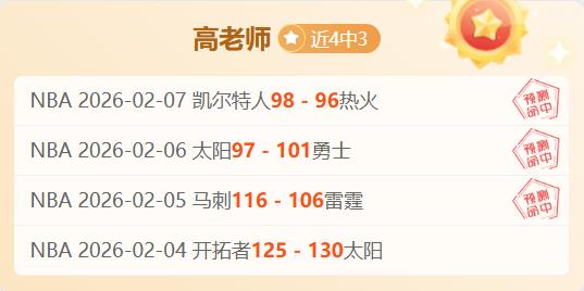 亚冠抽签结,果揭晓时分,竞彩足球比分,竞彩足球比分,竞彩体育即时比分,竞彩体育比分网,比分直播