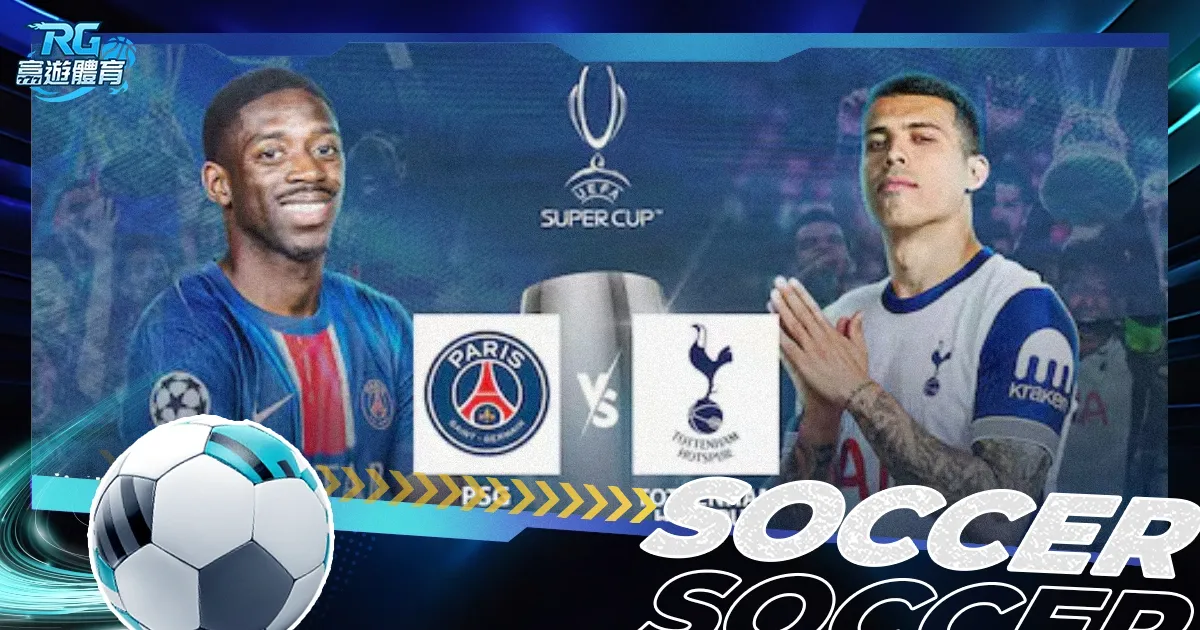 澳门单打世,界杯,月冠军前瞻,竞彩足球比分,竞彩体育即时比分,竞彩体育比分网,比分直播