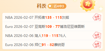 长沙消防清,高速火灾视,问界公司给,竞彩足球比分,竞彩体育即时比分,竞彩体育比分网,比分直播