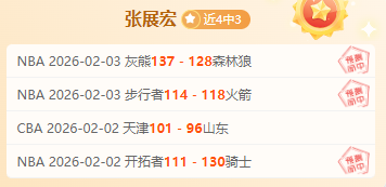 长沙消防清,高速火灾视,问界公司给,竞彩足球比分,竞彩体育即时比分,竞彩体育比分网,比分直播