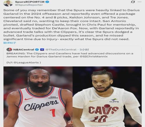 昨日悟空惊,鸿一瞥,竞彩足球比分,竞彩足球比分,竞彩体育即时比分,竞彩体育比分网,比分直播