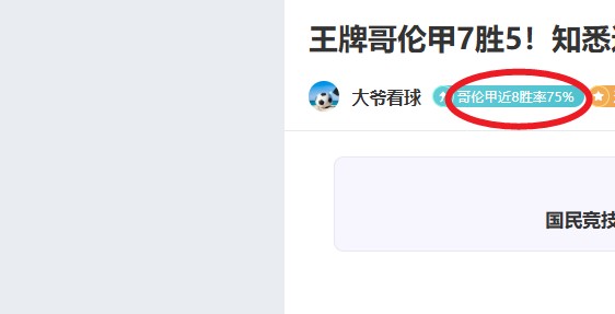 文创博物馆,风潮彰显中,国文化消费,竞彩足球比分,竞彩体育即时比分,竞彩体育比分网,比分直播
