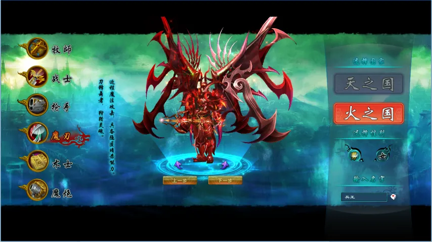 赛事预测,骑士迎战尼,克斯专家质,竞彩足球比分,竞彩体育即时比分,竞彩体育比分网,比分直播