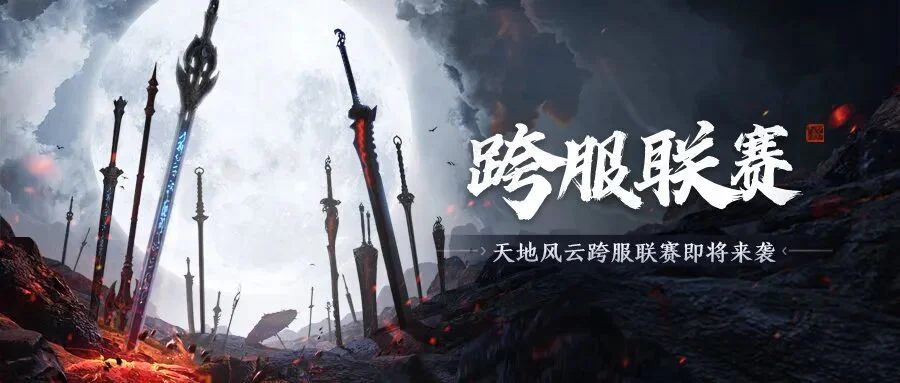 法国足协努,力觅法国队,新主场,竞彩足球比分,竞彩体育即时比分,竞彩体育比分网,比分直播