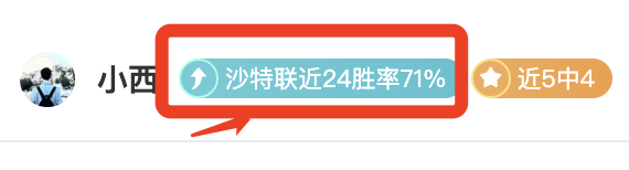 莱昂女足主,场分析,墨女超,竞彩足球比分,竞彩体育即时比分,竞彩体育比分网,比分直播