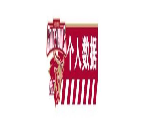 中国队羽毛,球亚团赛逆,风翻盘,竞彩足球比分,竞彩体育即时比分,竞彩体育比分网,比分直播