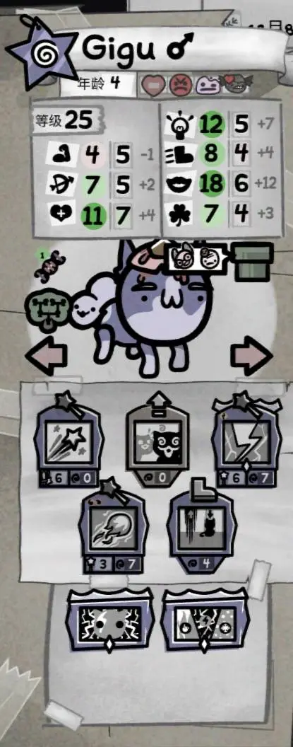 未来游戏展,春季发布会,严阵以待推,竞彩足球比分,竞彩体育即时比分,竞彩体育比分网,比分直播