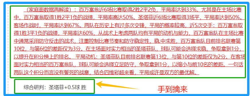 Alienware Area,游戏主机配,置降至,竞彩足球比分,竞彩体育即时比分,竞彩体育比分网,比分直播