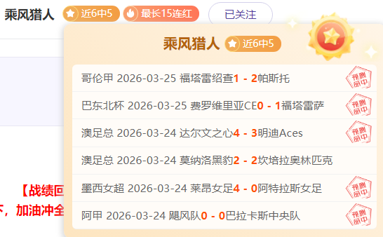 Alienware Area,游戏主机配,置降至,竞彩足球比分,竞彩体育即时比分,竞彩体育比分网,比分直播