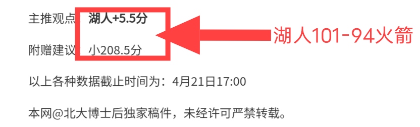 多地干旱,冷气频发,气温可能再,竞彩足球比分,竞彩体育即时比分,竞彩体育比分网,比分直播