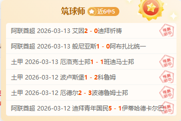 Xbox CEO,Project Helix,PC,竞彩足球比分,竞彩体育即时比分,竞彩体育比分网,比分直播