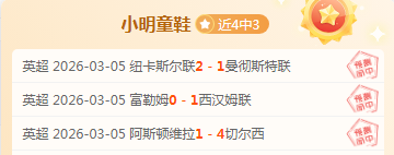 福彩,期狼牙胆码,分析及定位,竞彩足球比分,竞彩体育即时比分,竞彩体育比分网,比分直播