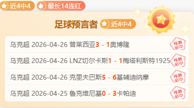 利物浦主场,比赛,他们能获胜,竞彩足球比分,竞彩体育即时比分,竞彩体育比分网,比分直播
