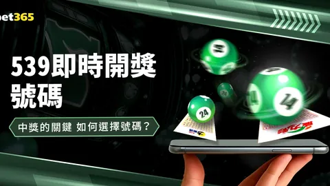 朱芳雨对郭艾伦疗伤寄语：静心恢复，康复归来宏远俱乐部再聚首 11条评论