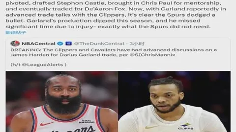 昨日悟空惊鸿一瞥