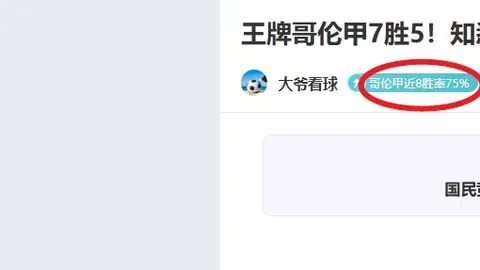 “文创博物馆风潮彰显中国文化消费活力蓬勃”