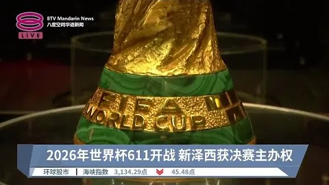 罗西：弗格森将指导告别战；昔日良师视我如C罗