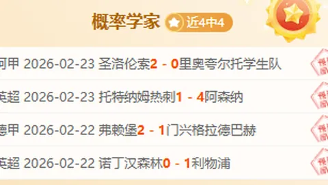 国足喜迎胜利：25岁归化新星助力，连续两捷，六月晋级前景光明