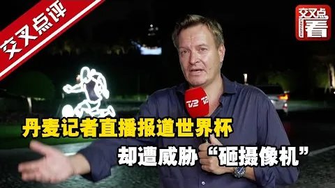 2025年男篮首战瞩目对决日本，阵容揭晓，二月精彩不容错过