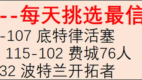多地干旱，冷气频发，气温可能再创新低