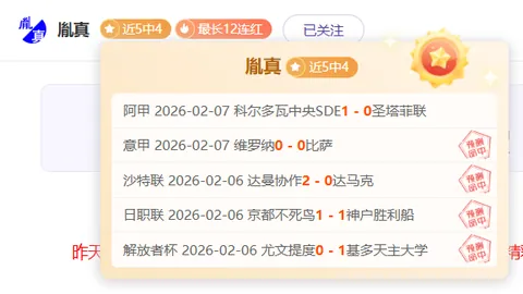 大乐透中4注1477万及3注820万大奖，奖池增至11.59亿