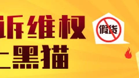 小米笔记本电，熊猫体育赔率官网，竞版，性能与颜值并存